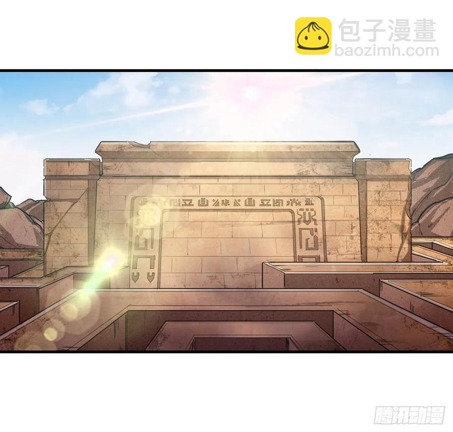 第155话 失踪-第159话