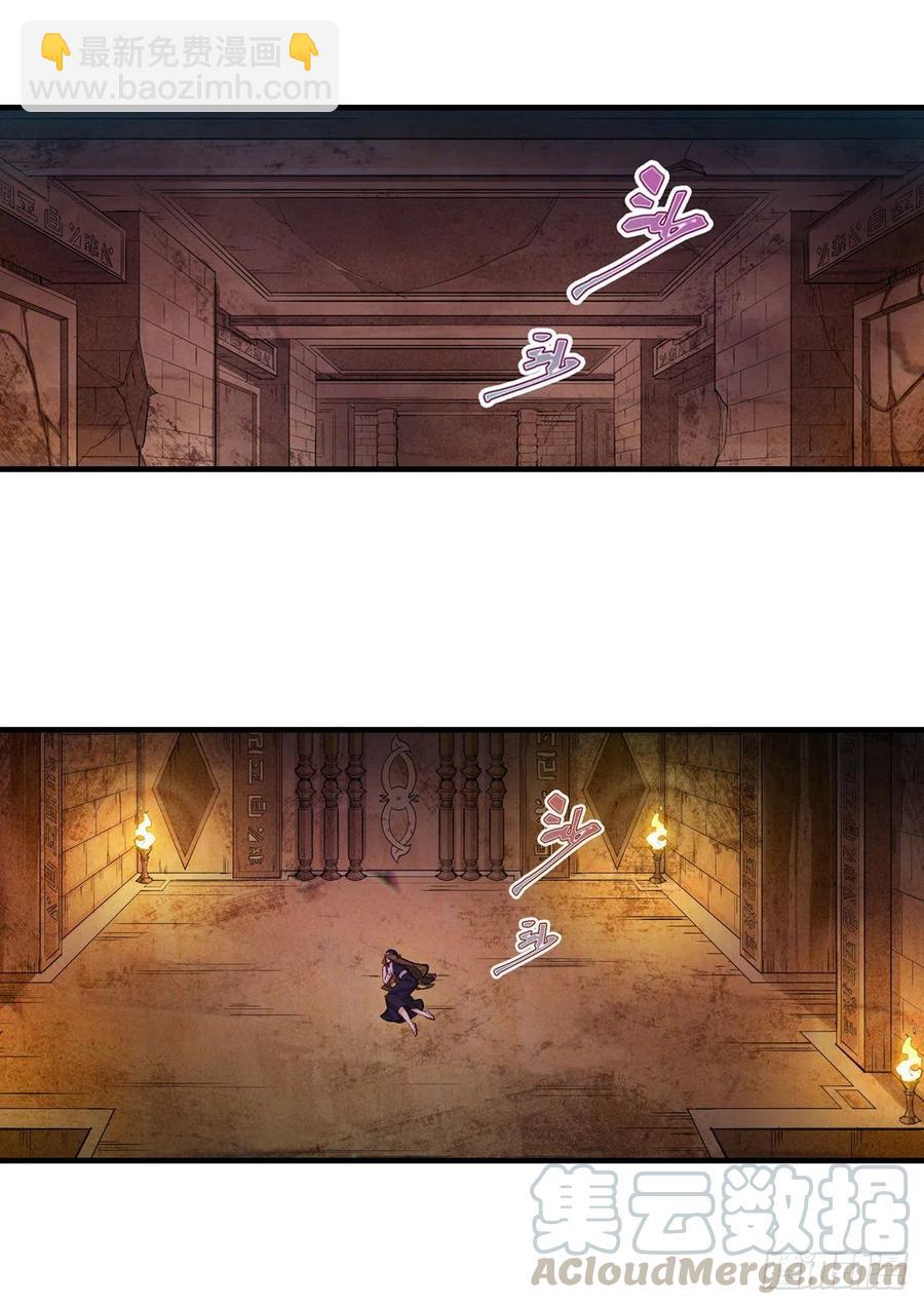 第155话 失踪-第159话