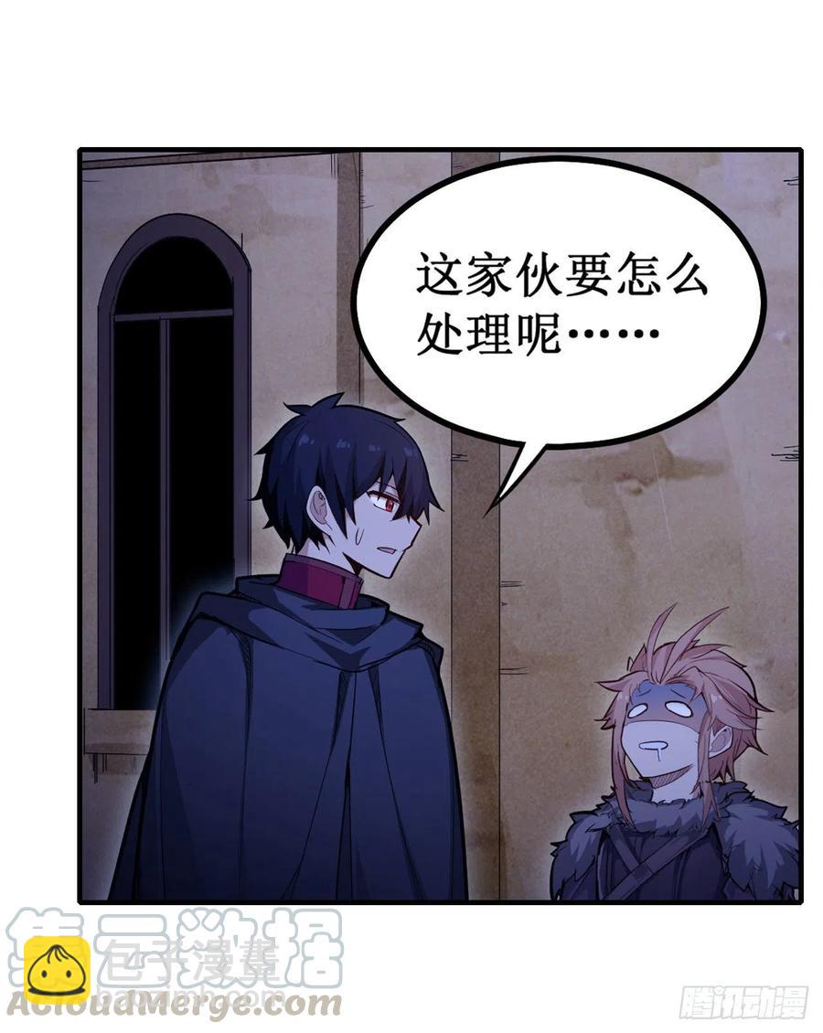 第155话 失踪-第159话