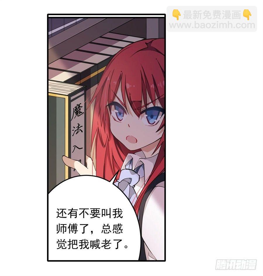 第15话(1/2)-第17话
