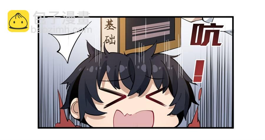 第15话(1/2)-第17话