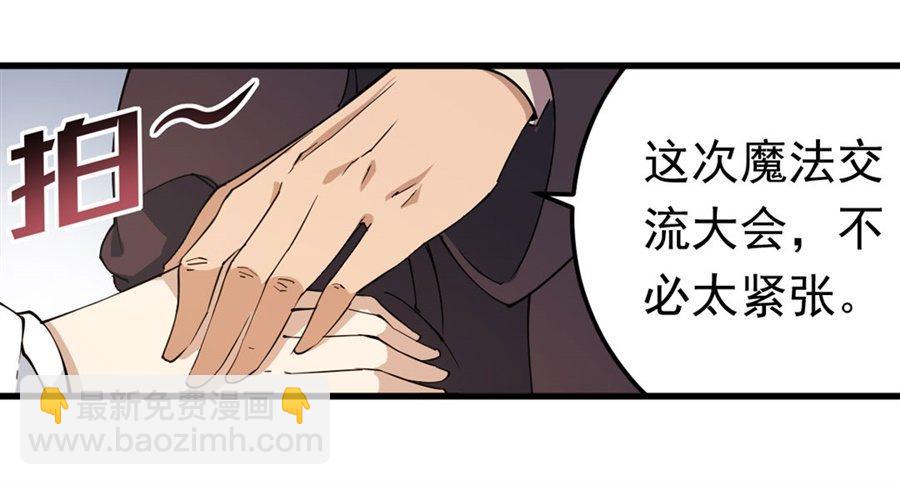 第15话(1/2)-第17话