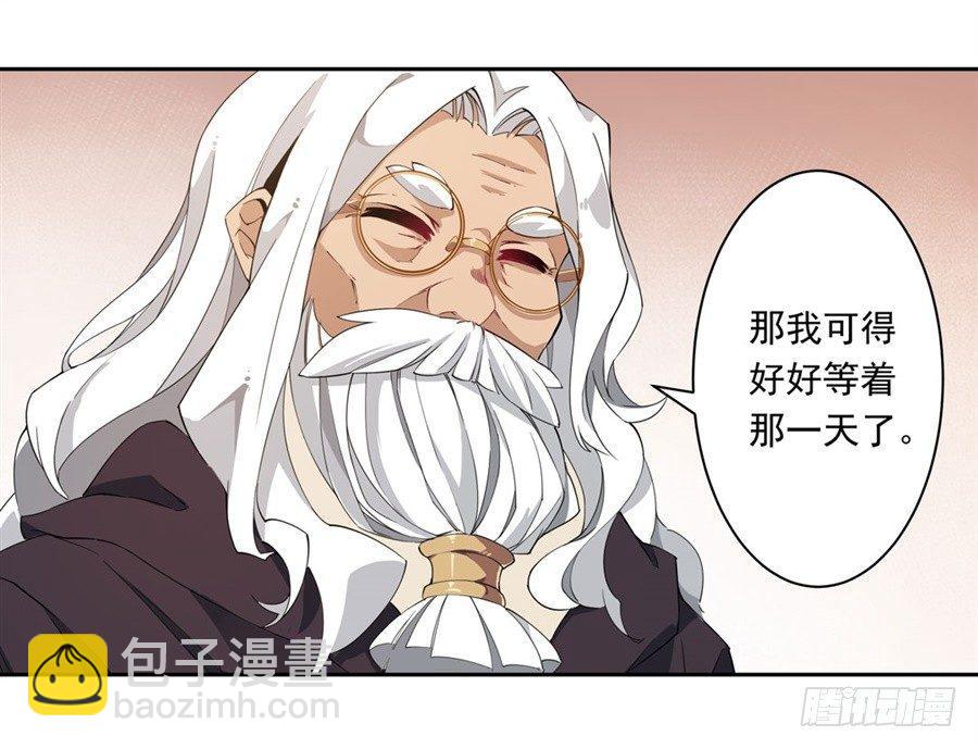 第15话(1/2)-第17话