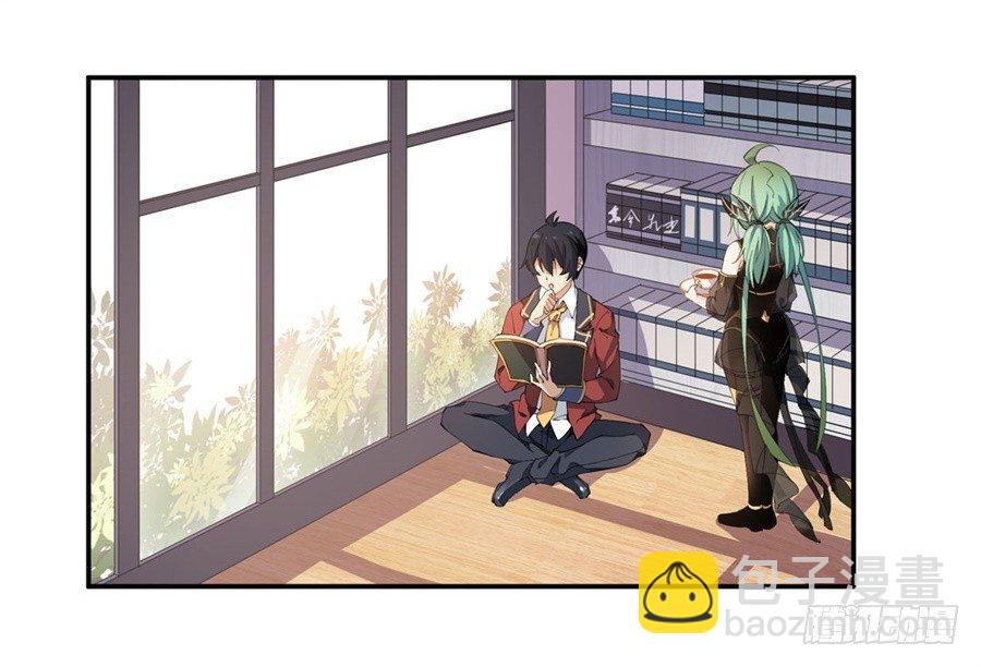 第15话(1/2)-第17话