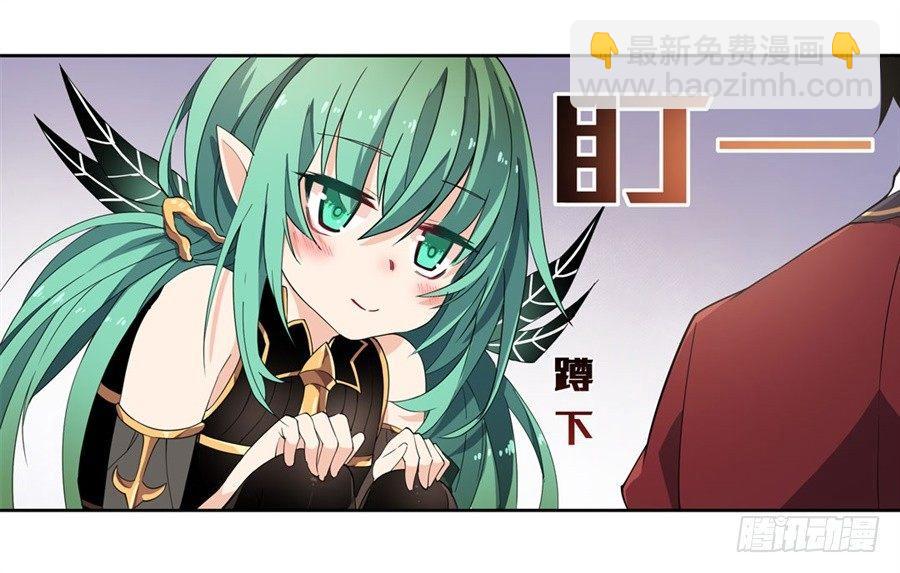 第15话(1/2)-第17话