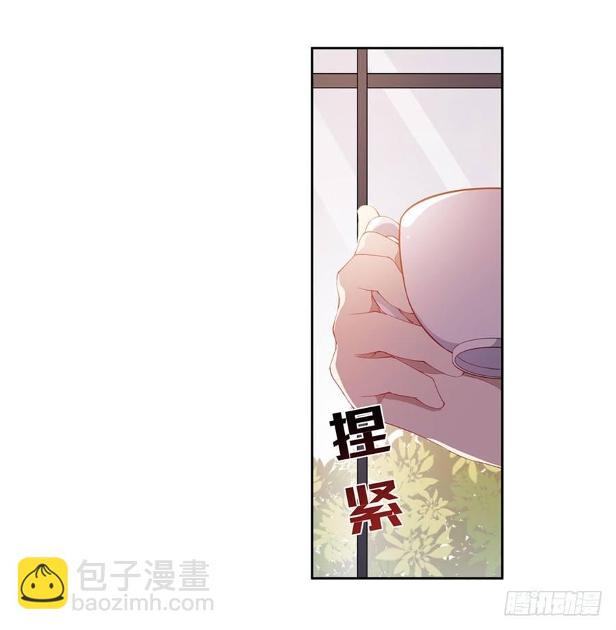 第15话(1/2)-第17话