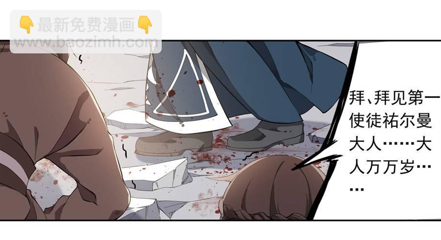 第15话(1/2)-第17话