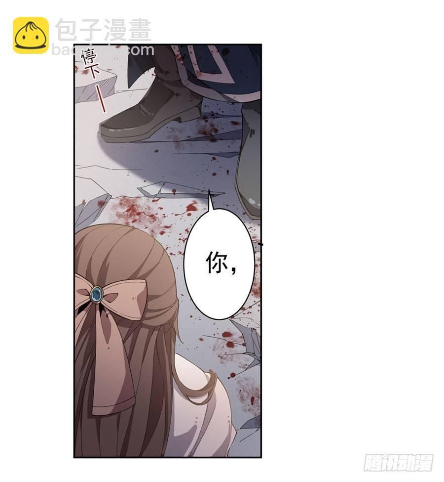 第15话(1/2)-第17话