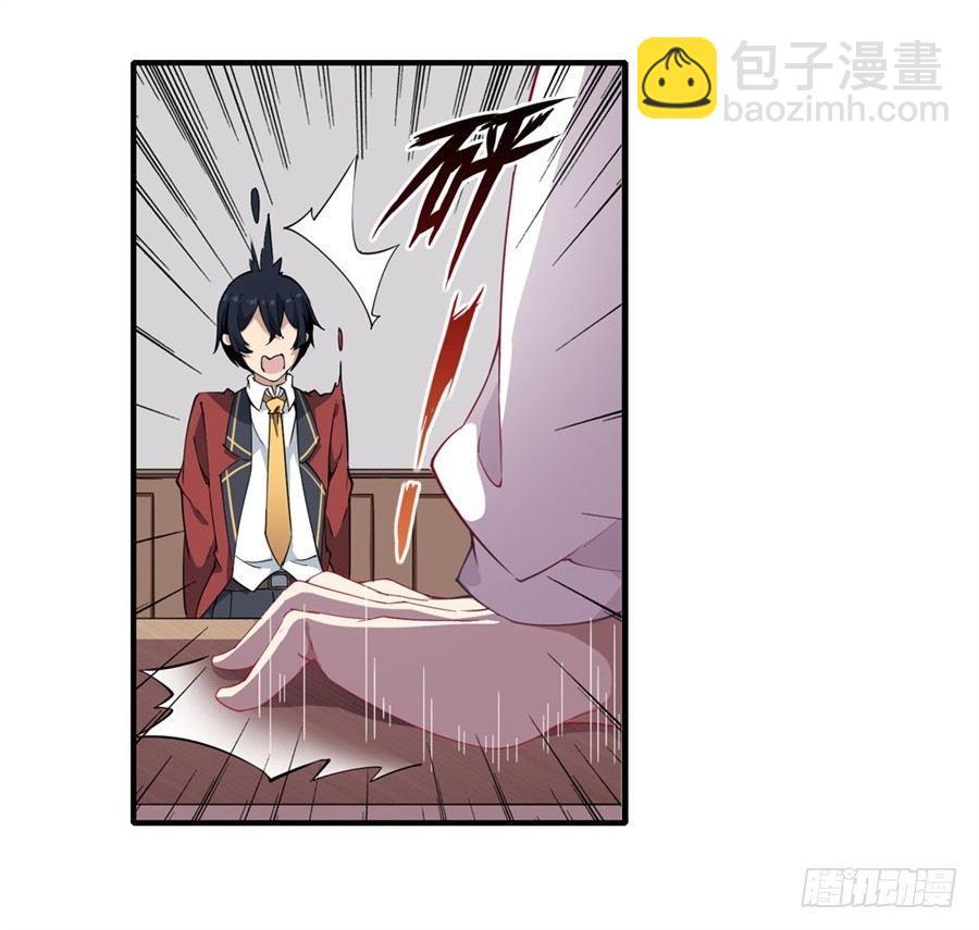 第15话(1/2)-第17话
