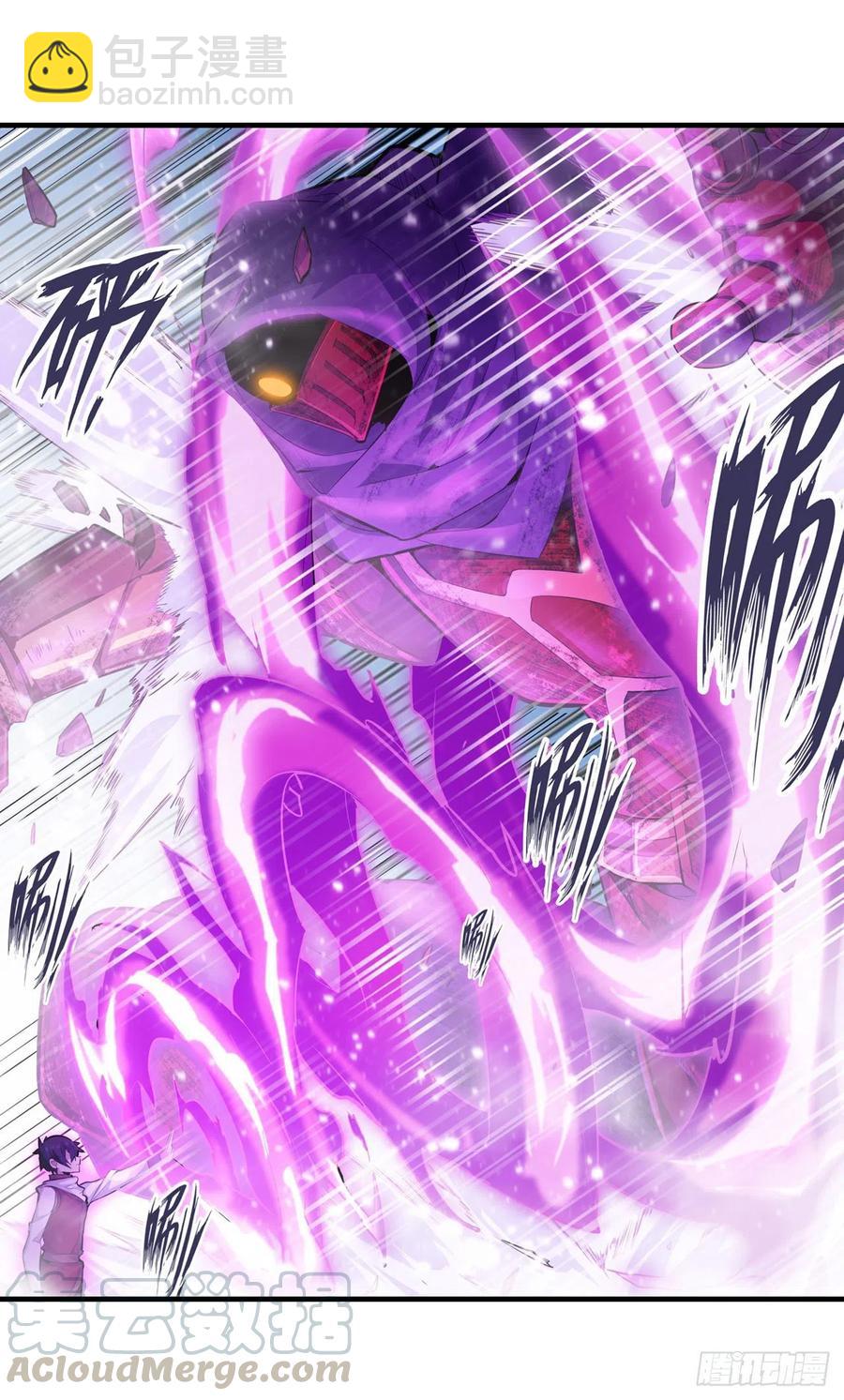 第157话 陪你们玩玩-第161话