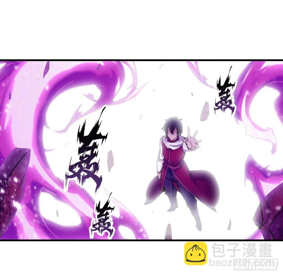 第157话 陪你们玩玩-第161话