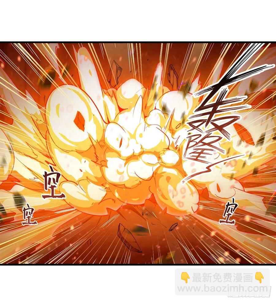 第157话 陪你们玩玩-第161话