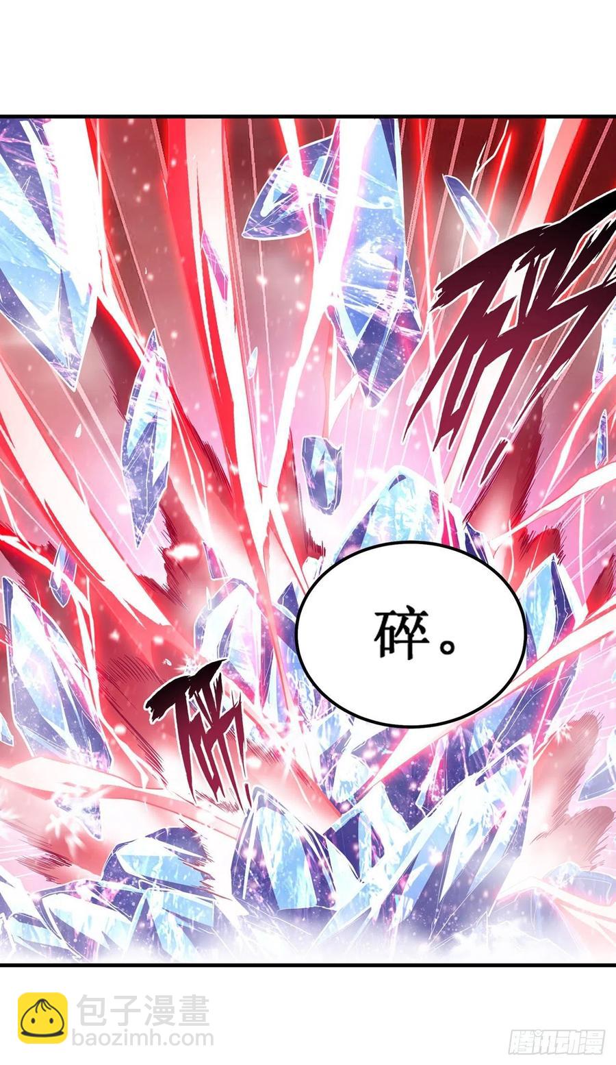 第157话 陪你们玩玩-第161话