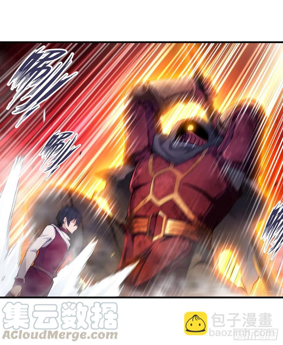 第157话 陪你们玩玩-第161话