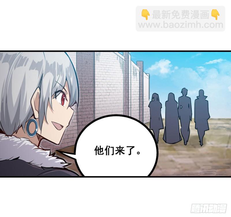 第159话 军令状-第163话