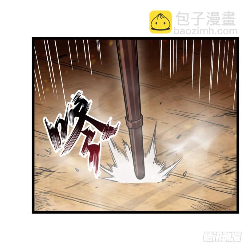 第161话 小意思-第165话