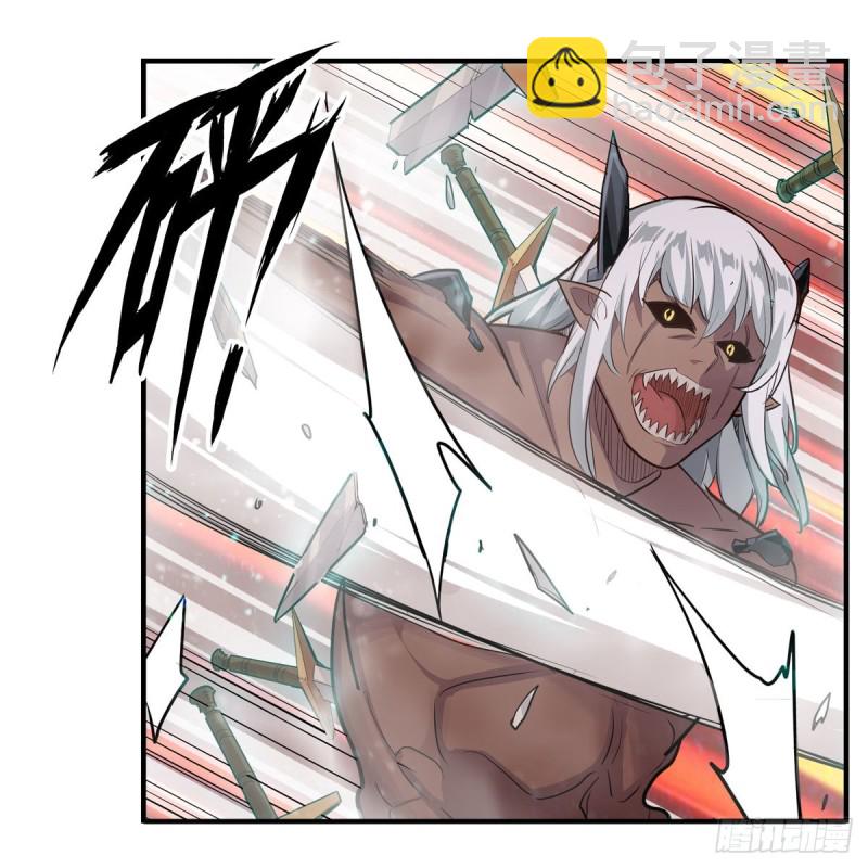 第161话 小意思-第165话
