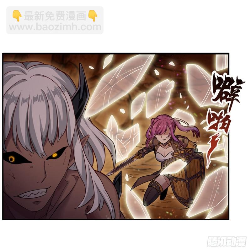第161话 小意思-第165话