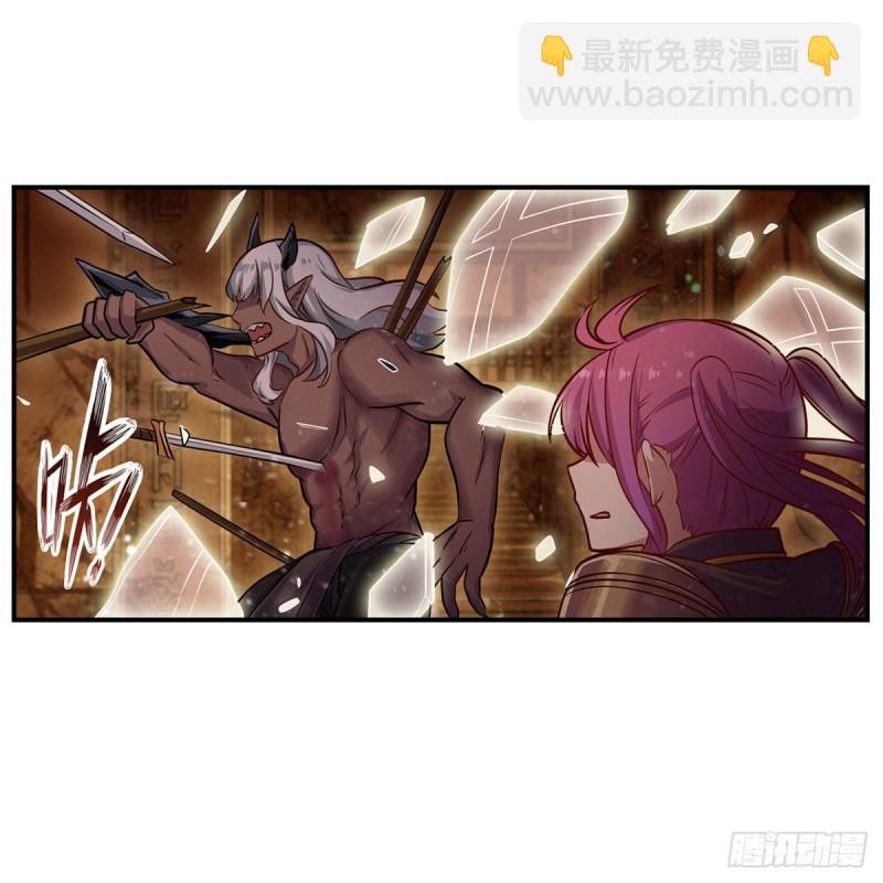 第161话 小意思-第165话