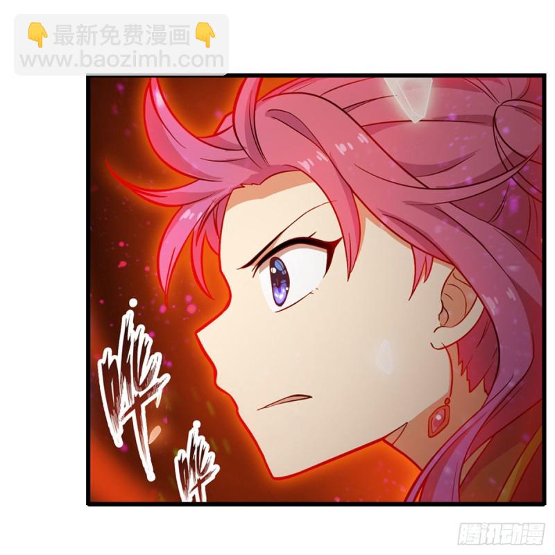 第161话 小意思-第165话