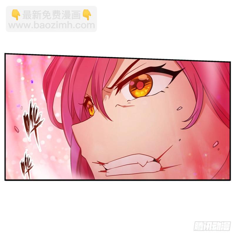 第161话 小意思-第165话