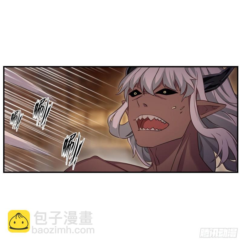 第161话 小意思-第165话