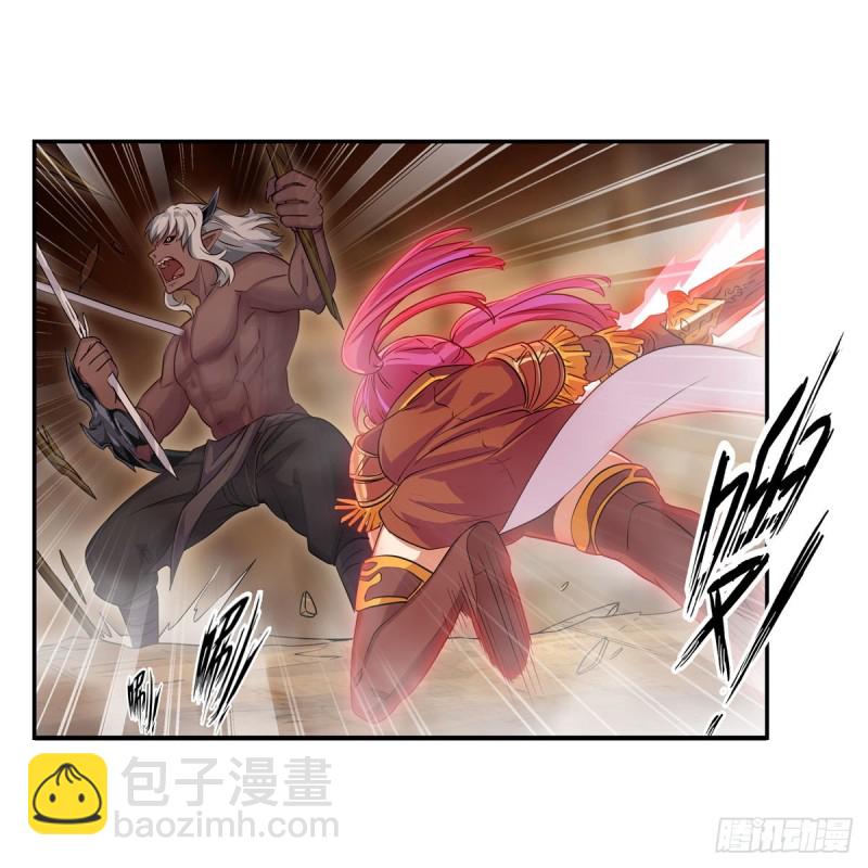第161话 小意思-第165话