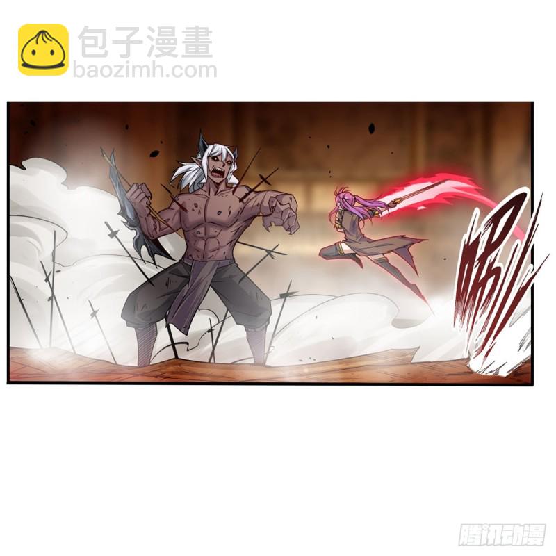 第161话 小意思-第165话