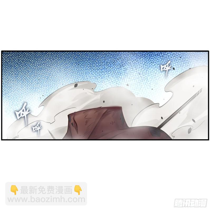 第161话 小意思-第165话