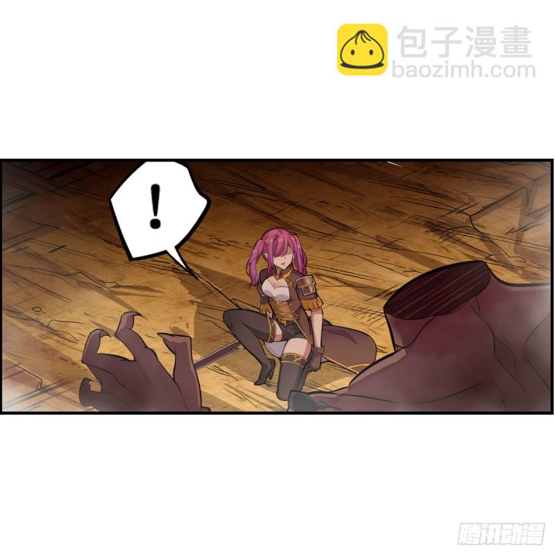 第161话 小意思-第165话