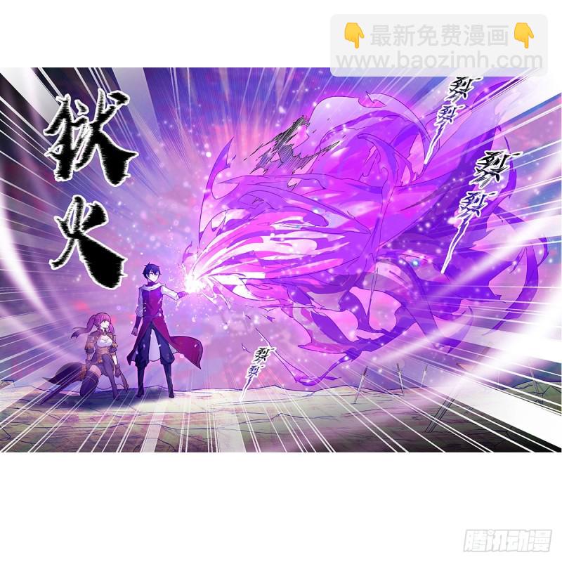 第161话 小意思-第165话