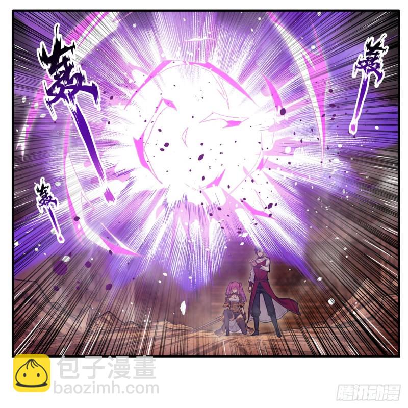 第161话 小意思-第165话