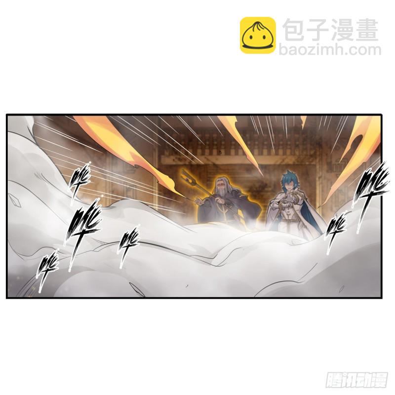 第161话 小意思-第165话
