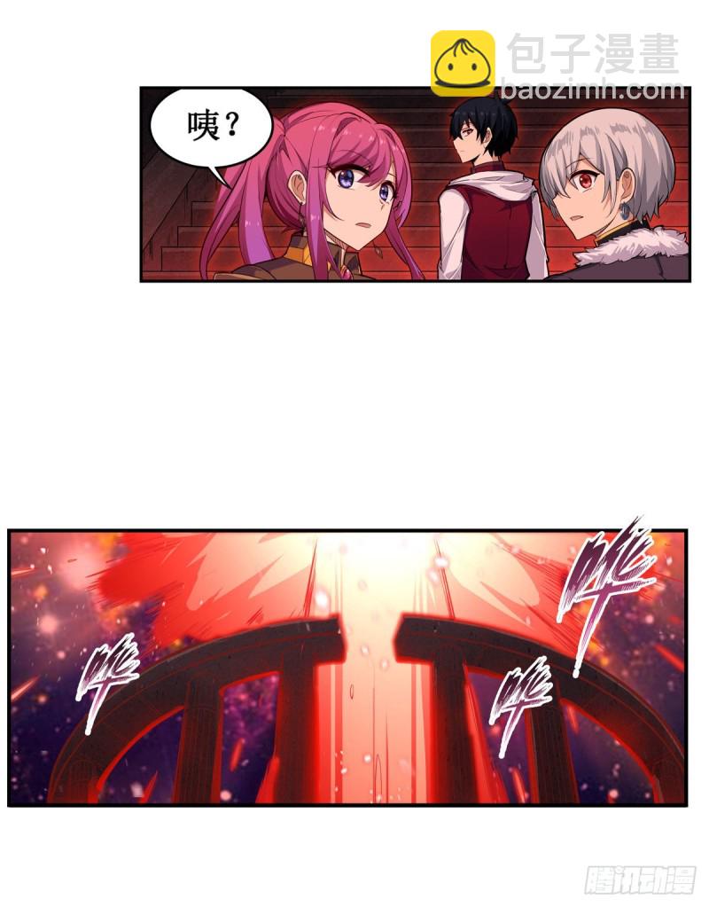 第163话 鬼徒的巢穴-第167话