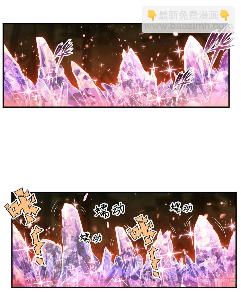 第163话 鬼徒的巢穴-第167话