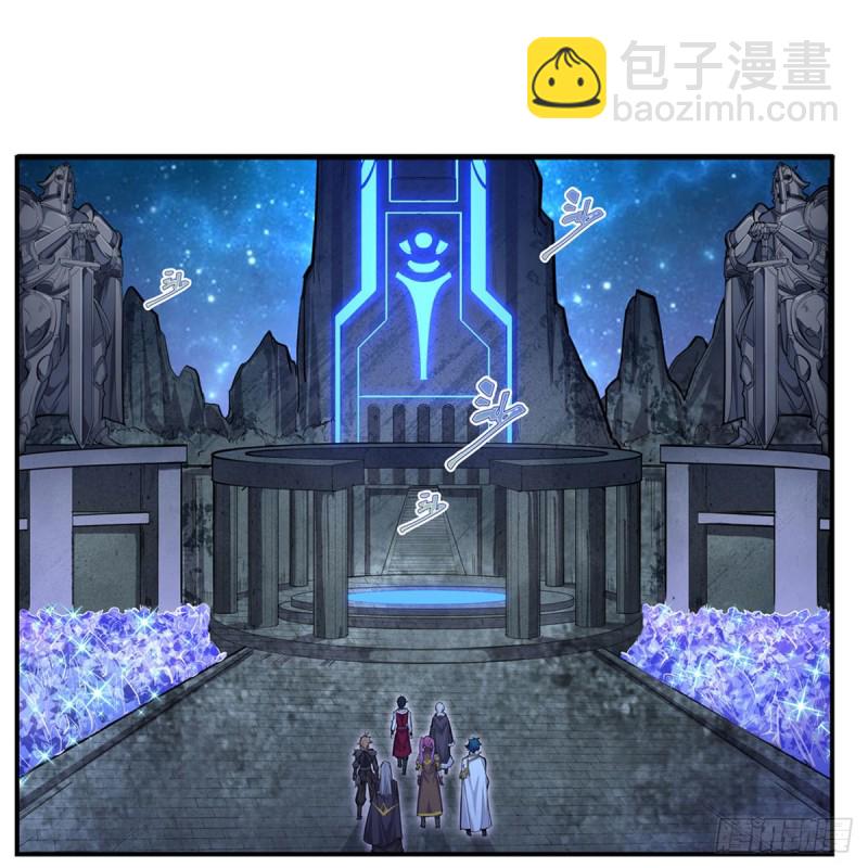 第163话 鬼徒的巢穴-第167话