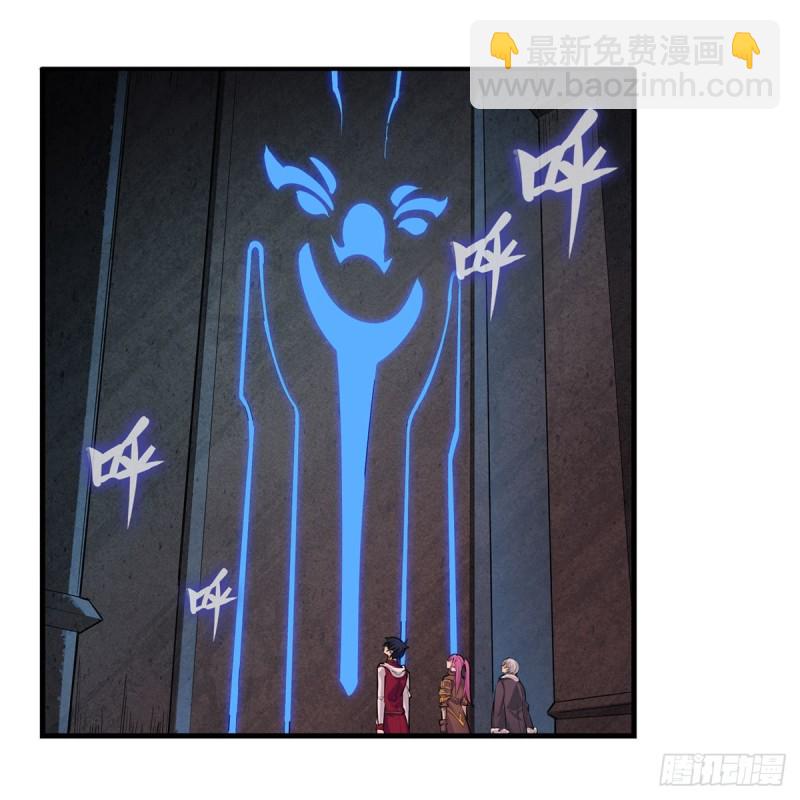 第163话 鬼徒的巢穴-第167话
