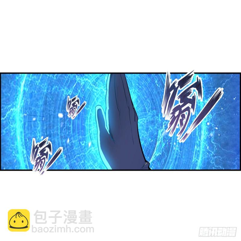 第163话 鬼徒的巢穴-第167话