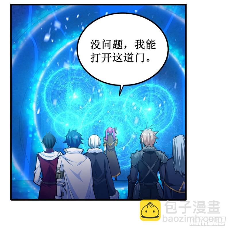 第163话 鬼徒的巢穴-第167话