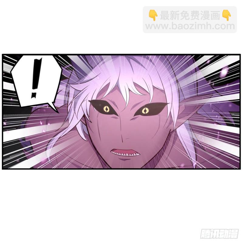 第163话 鬼徒的巢穴-第167话