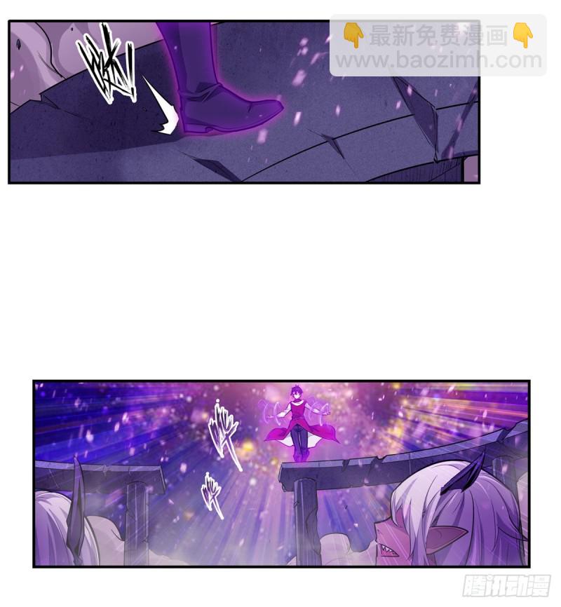 第163话 鬼徒的巢穴-第167话