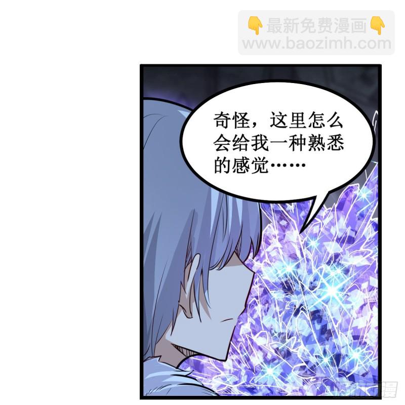 第163话 鬼徒的巢穴-第167话