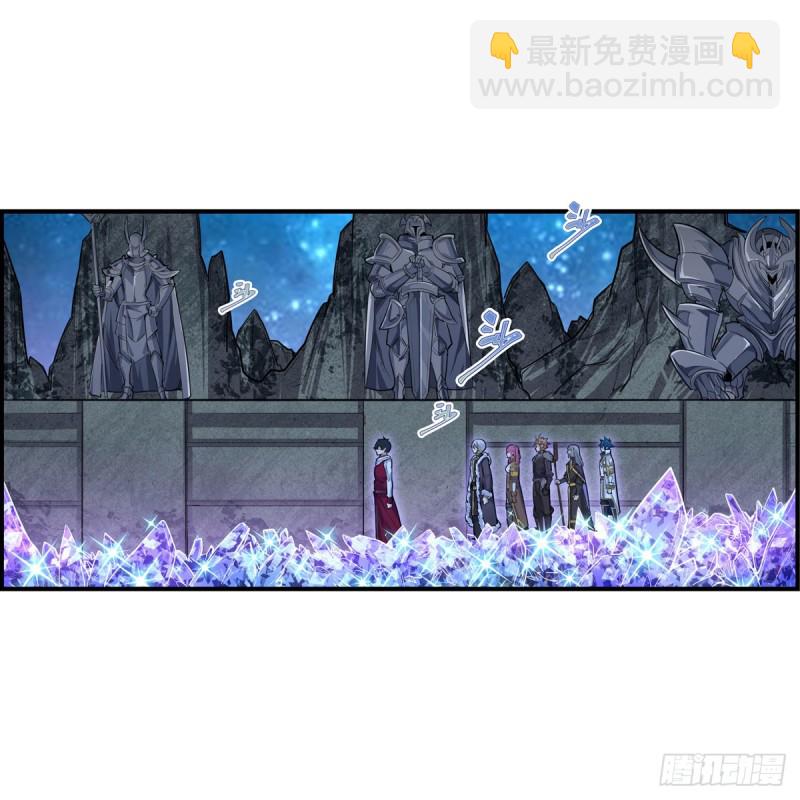 第163话 鬼徒的巢穴-第167话
