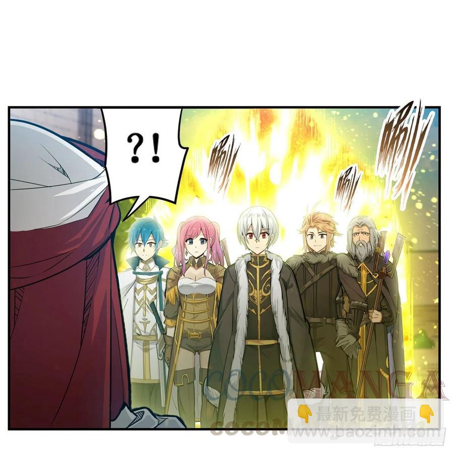 第167话 化作利刃(1/2)-第171话