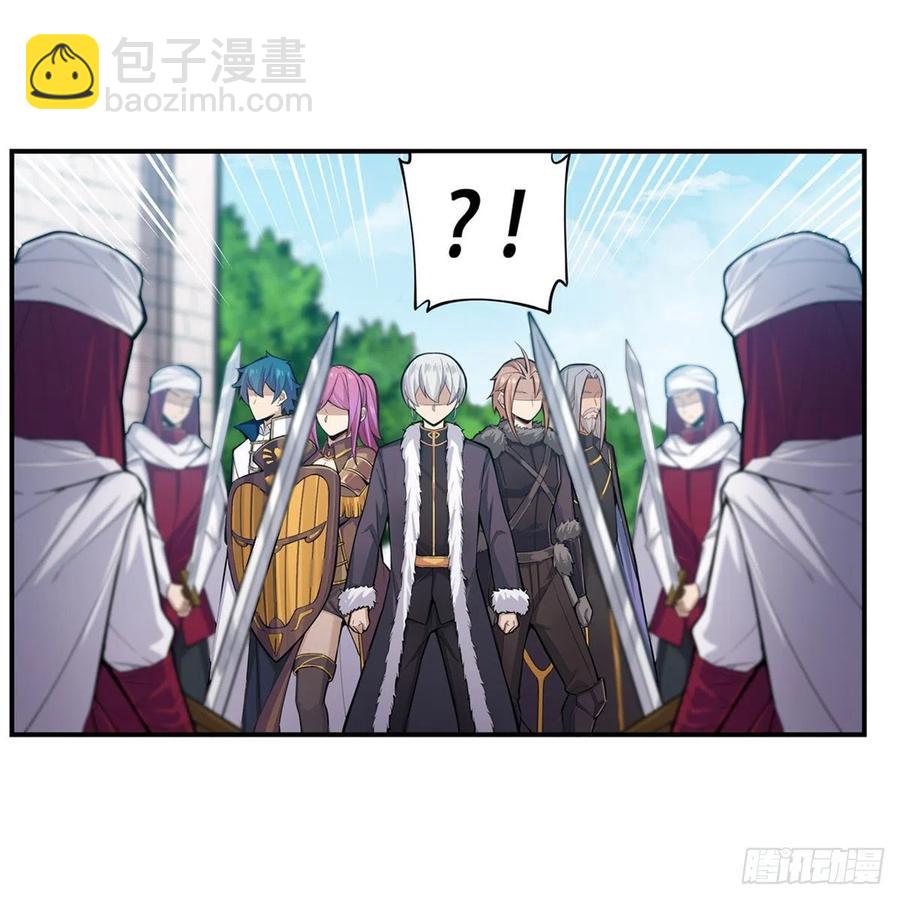 第167话 化作利刃(1/2)-第171话