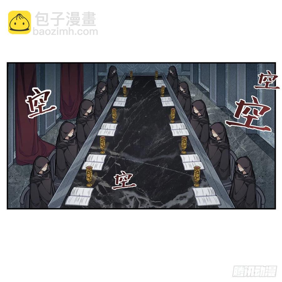 第167话 化作利刃(1/2)-第171话