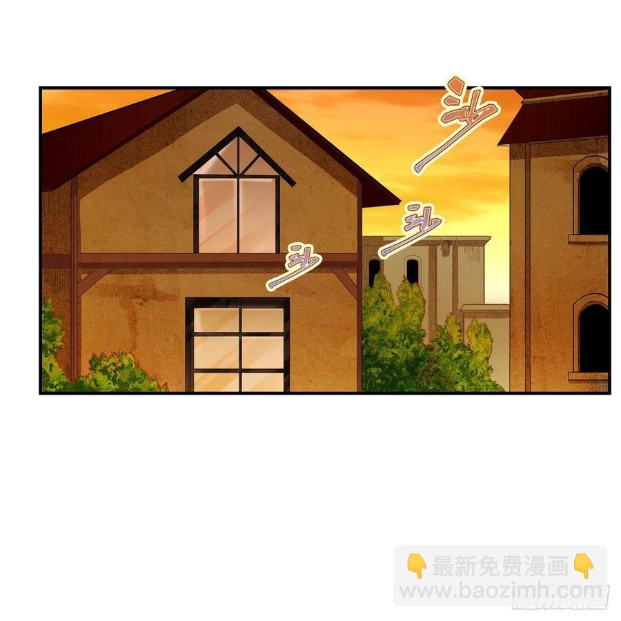 第167话 化作利刃(1/2)-第171话