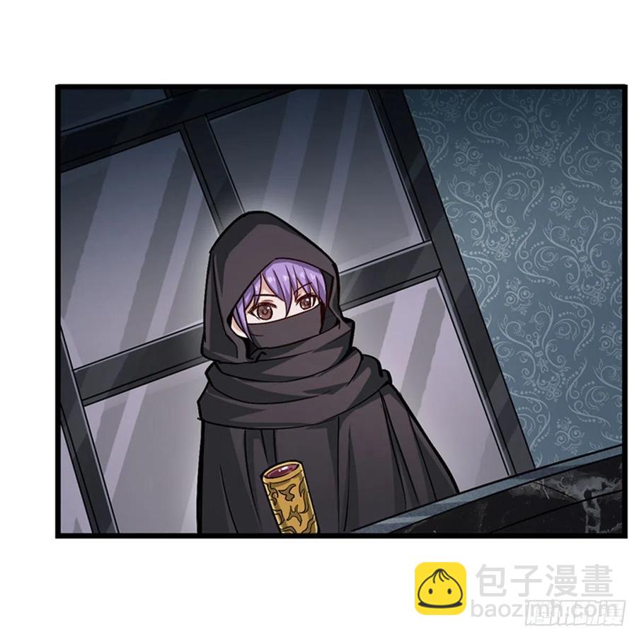 第167话 化作利刃(1/2)-第171话