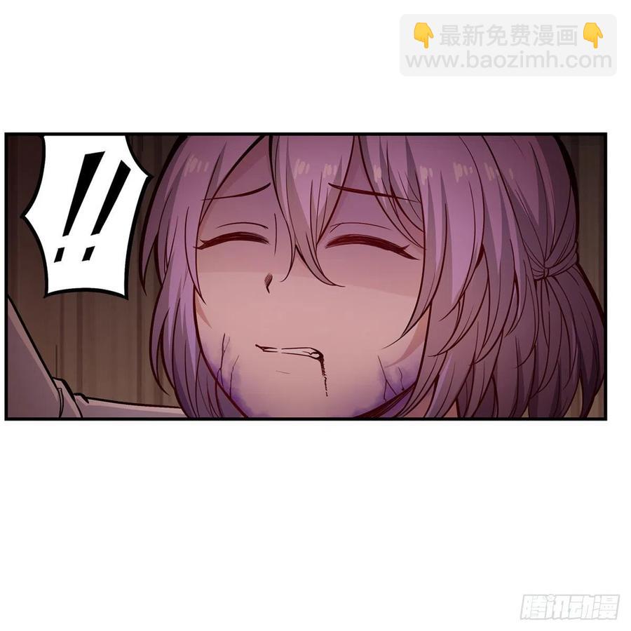 第169话 宿命双子-第173话