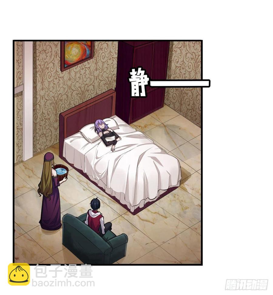 第169话 宿命双子-第173话